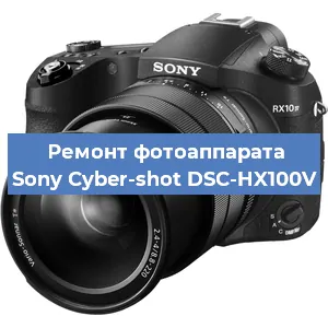 Замена линзы на фотоаппарате Sony Cyber-shot DSC-HX100V в Екатеринбурге